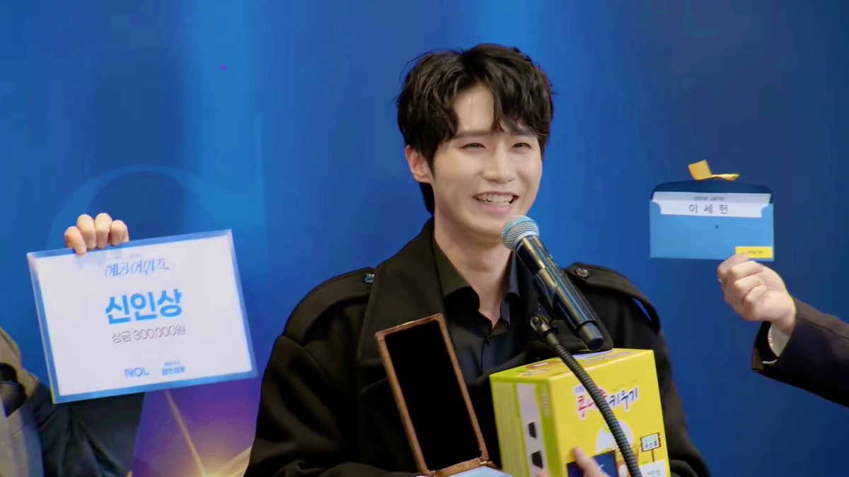 🪷⁴/₁₆,₁₉️🔅,₂₄ ▶ 도홤🪷 tweet media