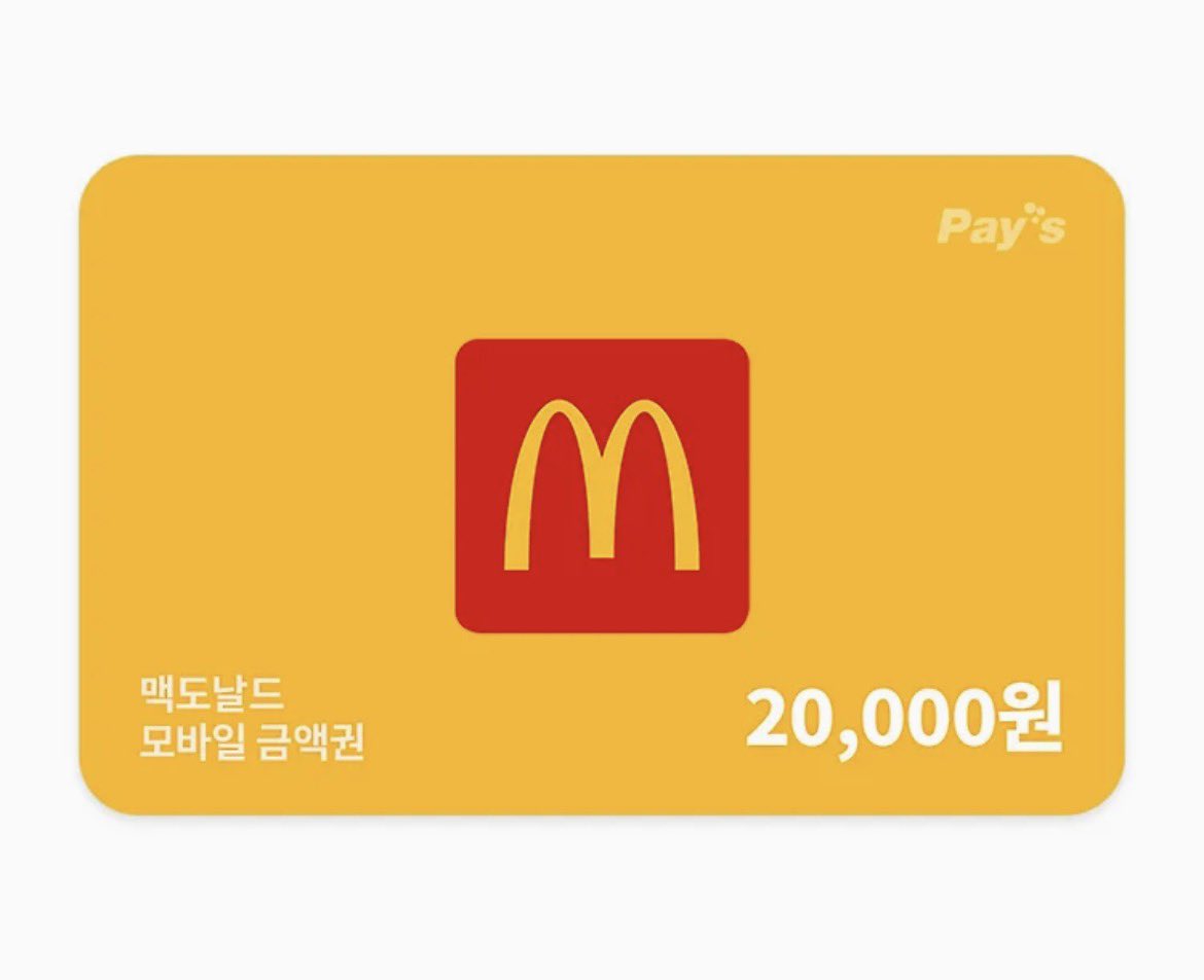 🪷⁴/₁₆,₁₉️🔅,₂₄ ▶ 도홤🪷 tweet media