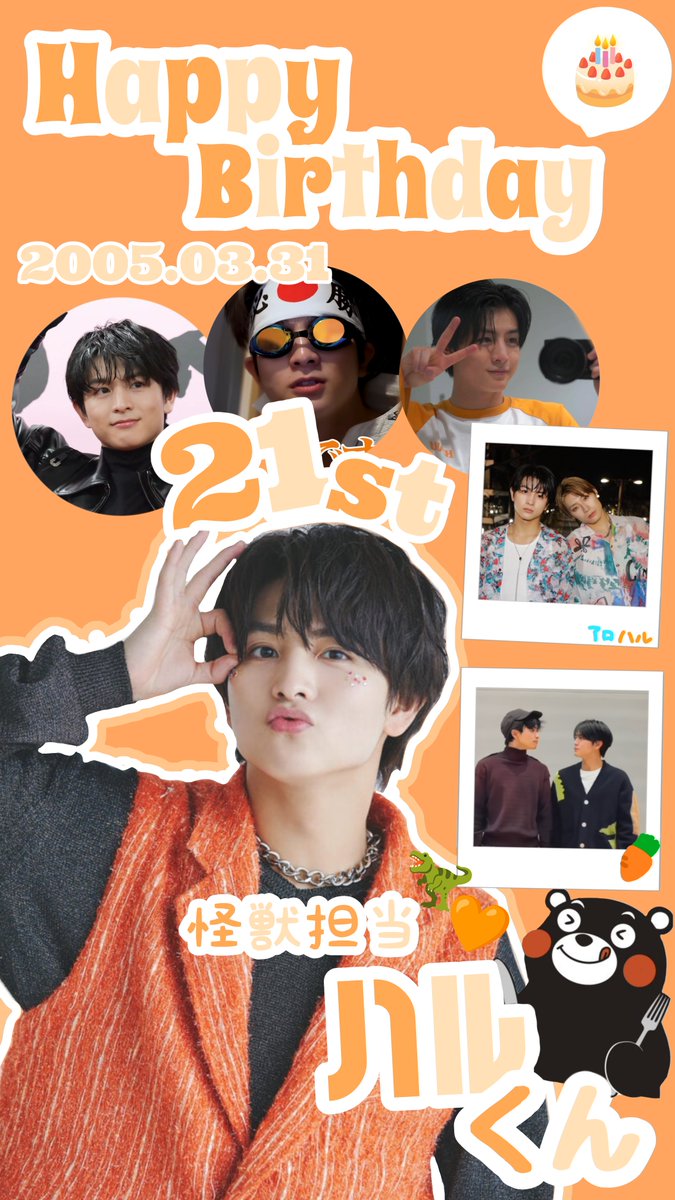 みぎみみ tweet media