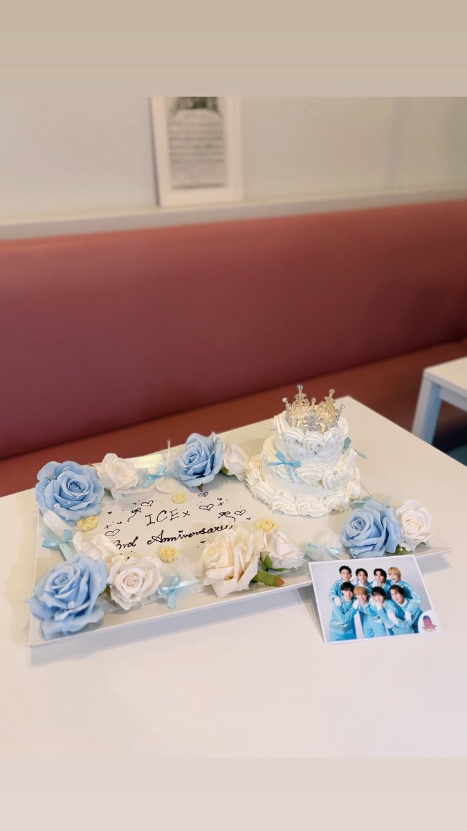 @_W☆rldisYaga3 tweet media