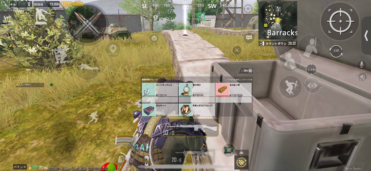 ＫさんMobile tweet media