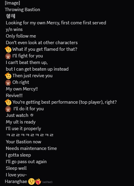 HayeonVerse tweet media