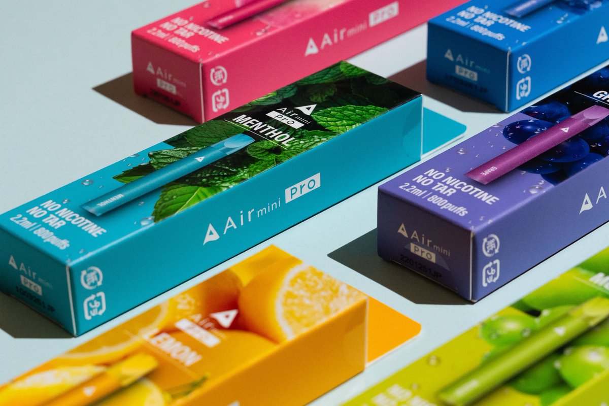 Air | 持ち運びシーシャ tweet media