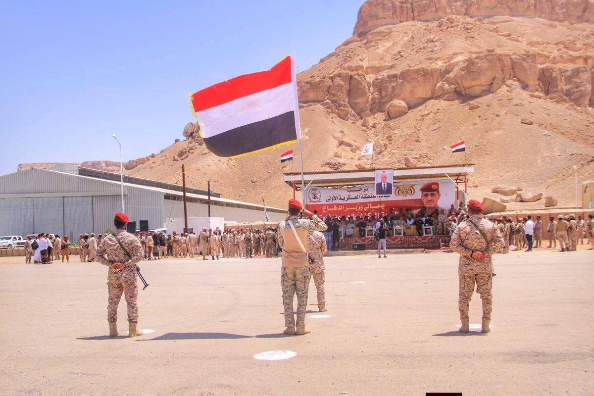 alkabarnow's tweet photo. #حضرموت تعيد هيبة الدولة اليمنية، وتمضي بثبات وعزم نحو ترسيخ أركانها، بعد أن أسقطت وسحقت كل مشاريع التفرقة والتفتيت. 🇾🇪 https://t.co/S6x4HkWePN