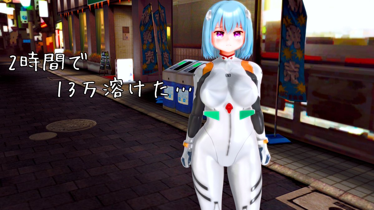 わかるマン tweet media