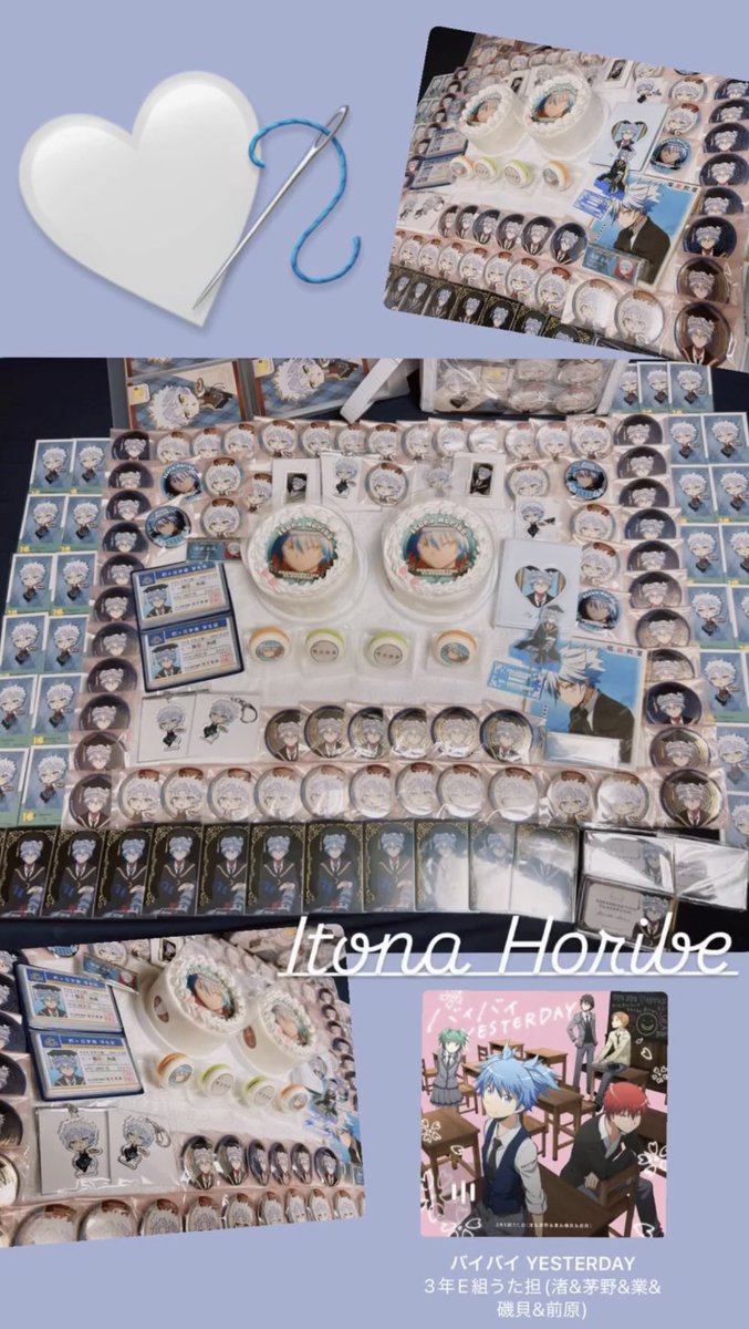 🤍ྀིしぐれ🪡 tweet media