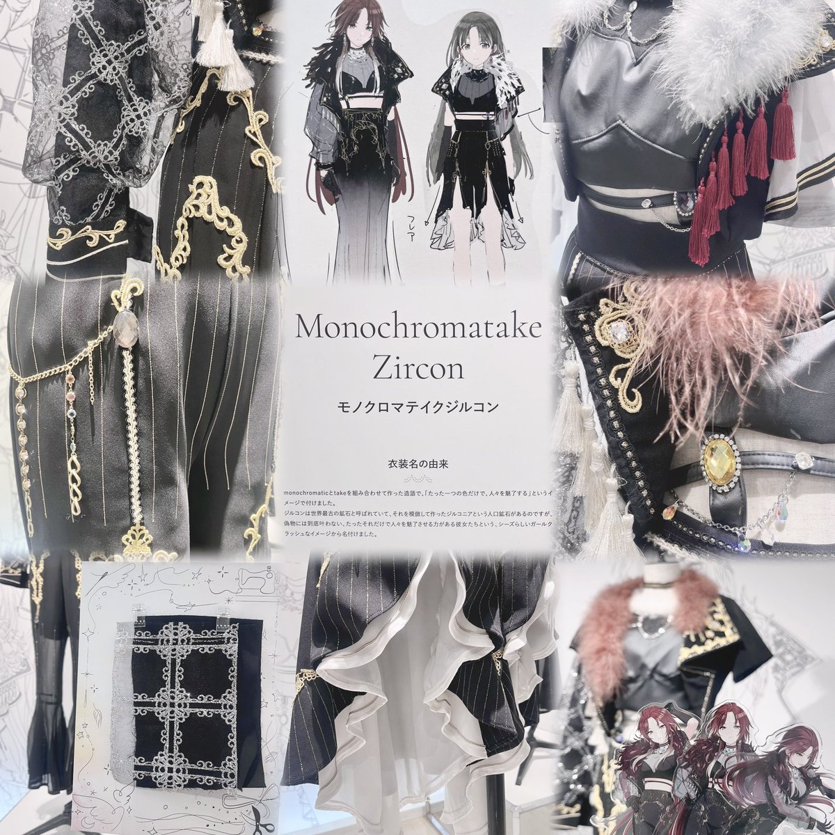 ꒥꒷‧₊˚ tweet media