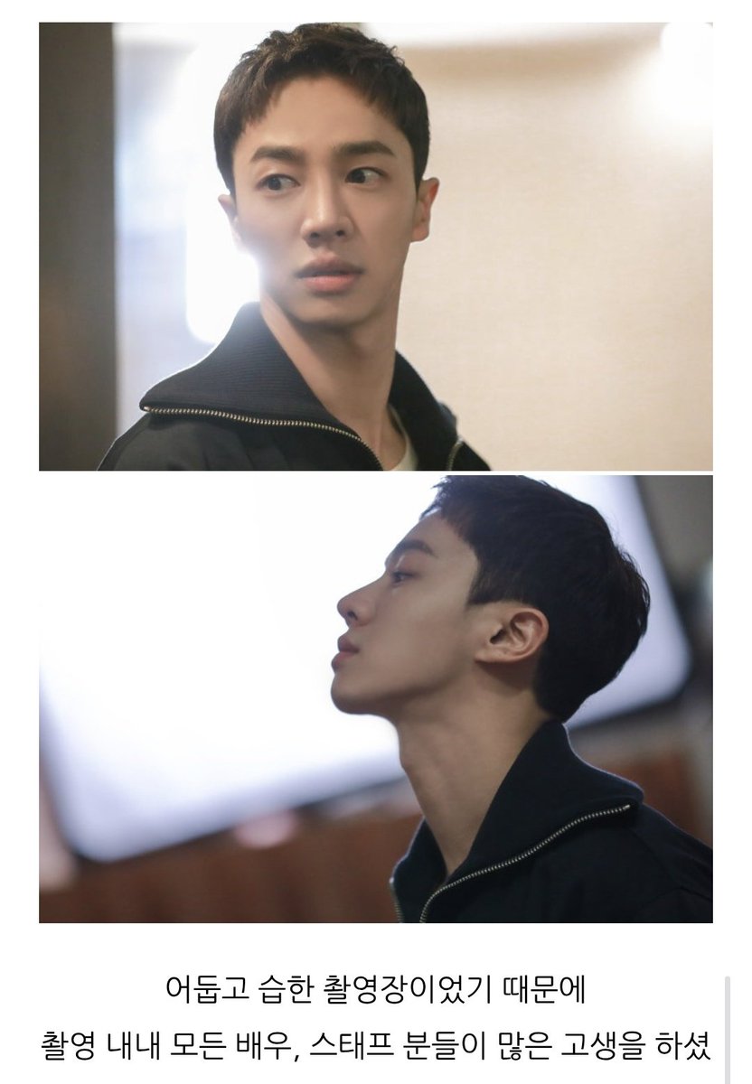 행만감축 윶🪽⁺ tweet media