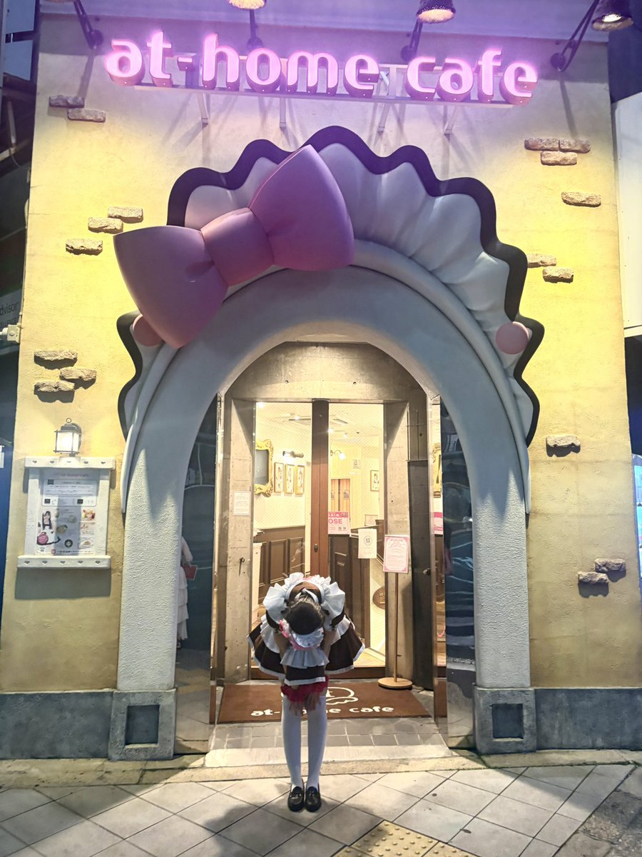 ちゃお💖🌈3/29卒業★ tweet media