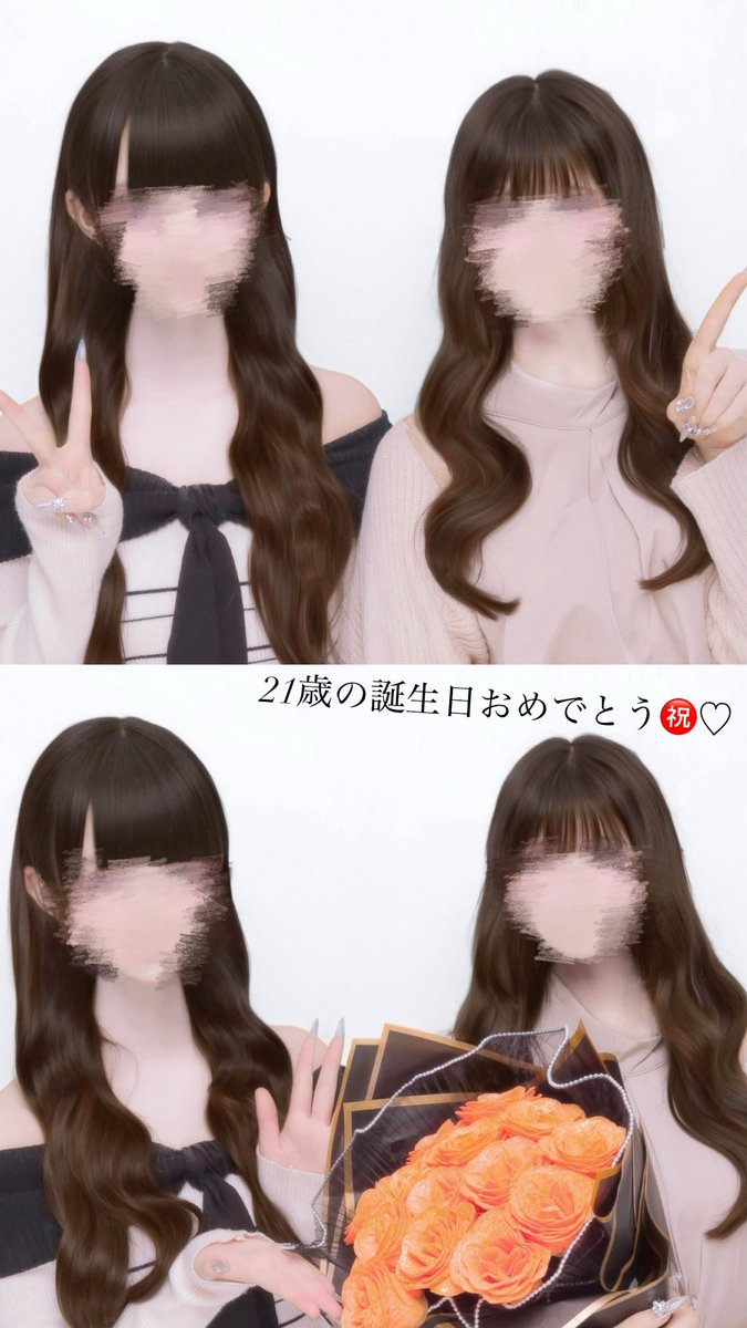 りの♡ tweet media