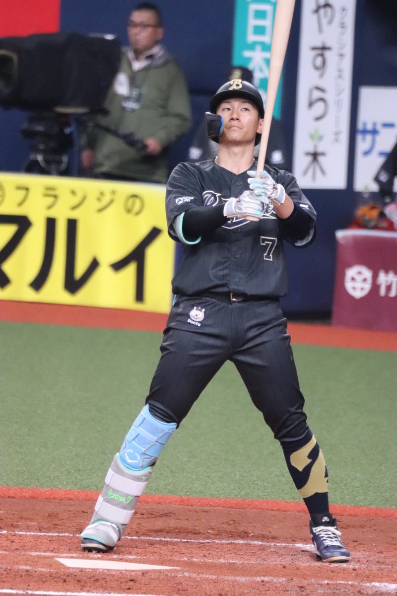 みゆふぃー🦖⸒⸒ tweet media