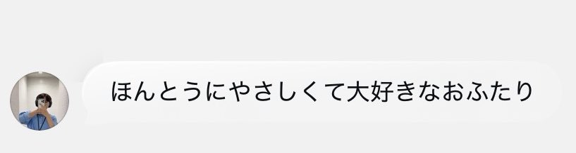 𝙢𝙚 tweet media