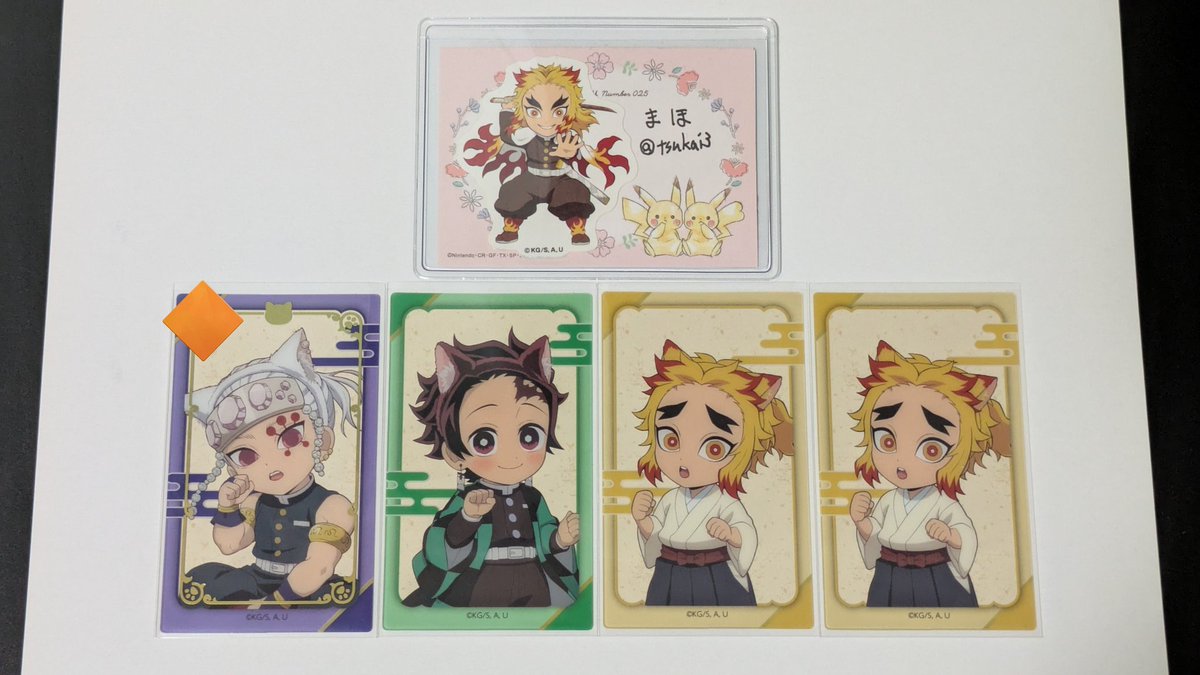 まほ🔥🍠 tweet media