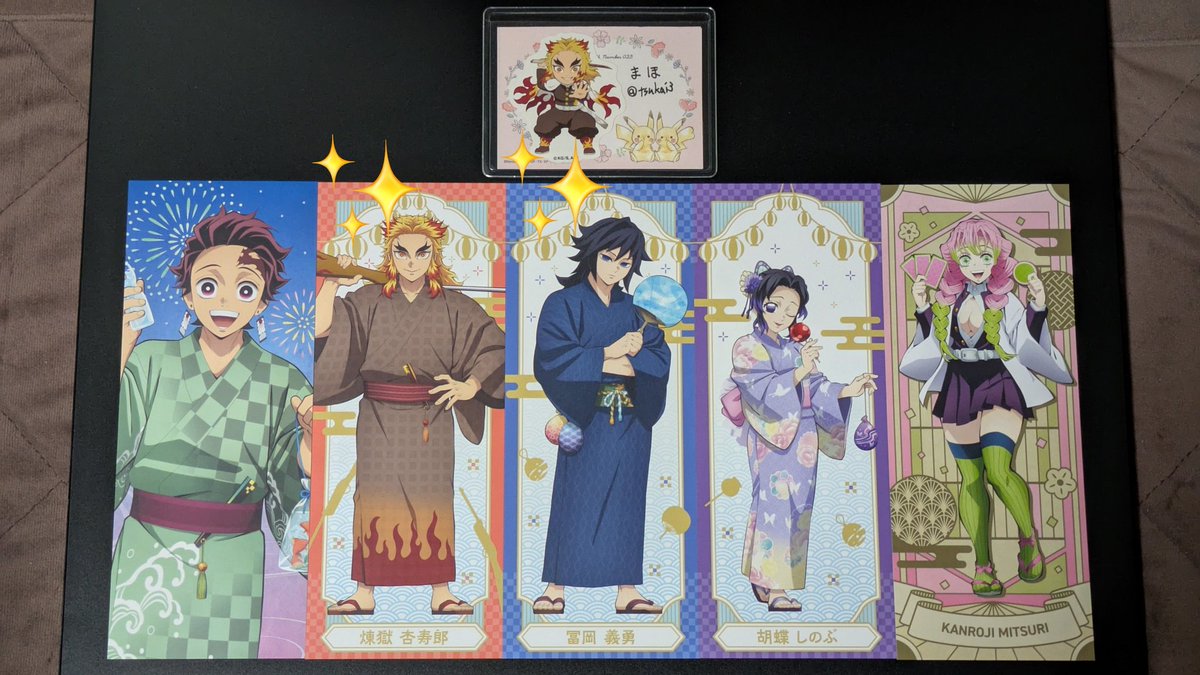 まほ🔥🍠 tweet media