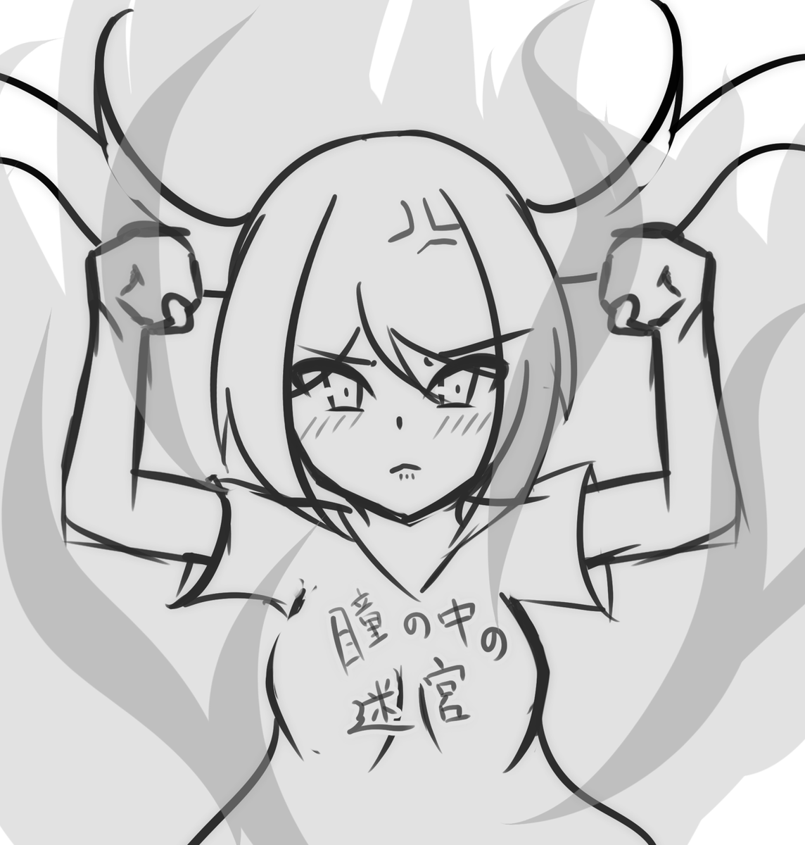 シリアスなうちの子こころちゃんです。 