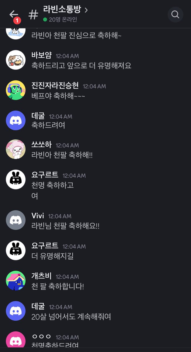 방구녀라빈 tweet media