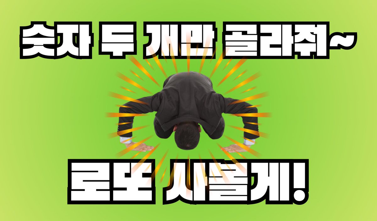 𝗦𝗮𝗹𝗺𝗼𝗻 𝗛𝘂𝗻𝘁𝗲𝗿 tweet media