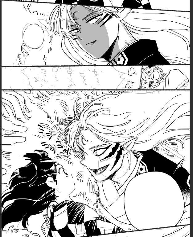 ニッカ tweet media