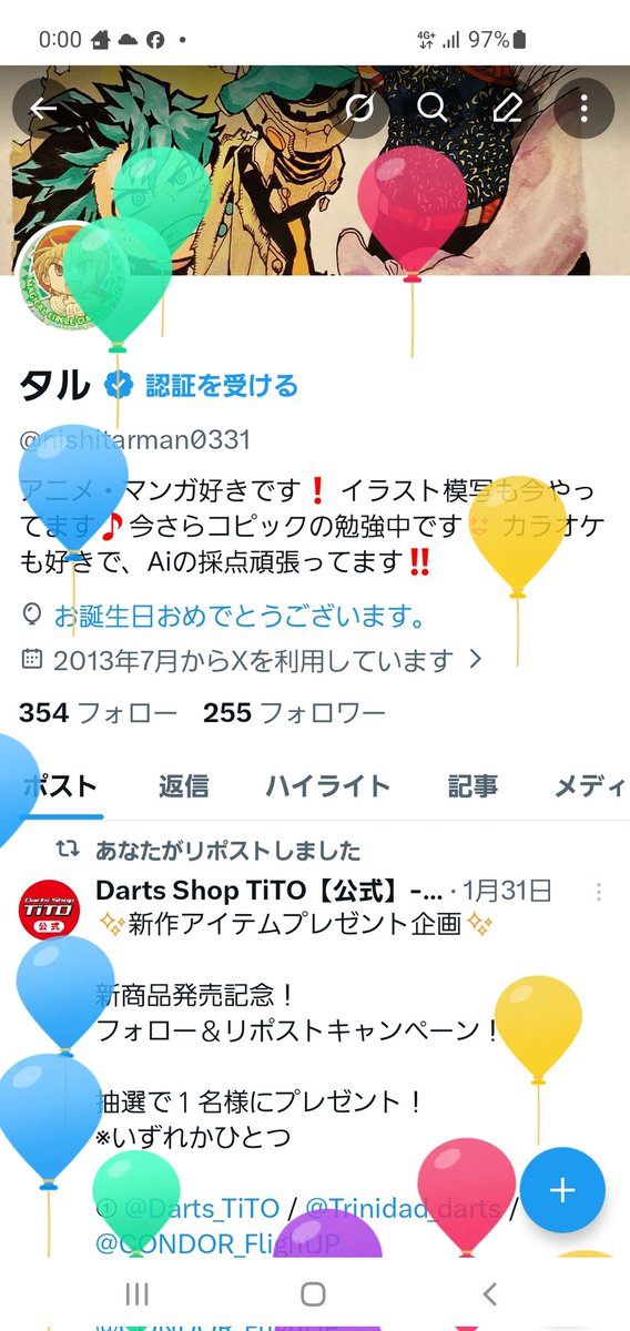 タル tweet media