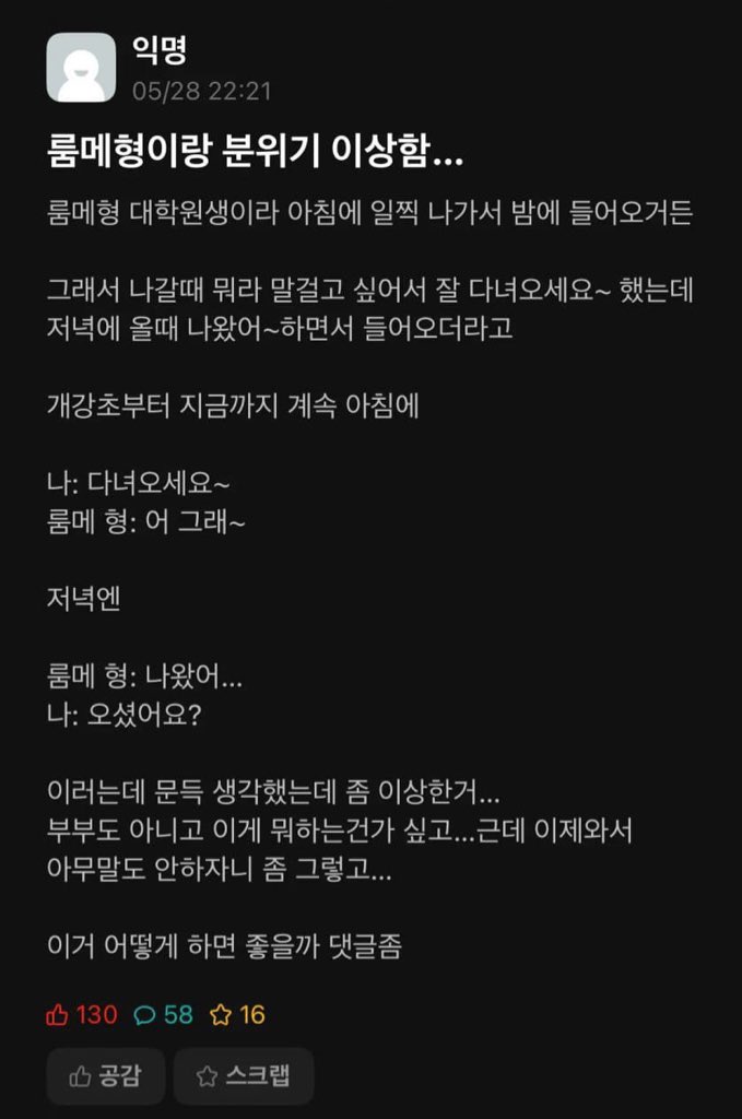 구독계 tweet media