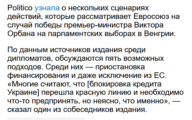 Совушка tweet media