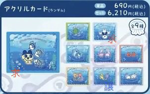 しゅみ tweet media