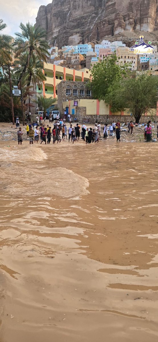 طقس حضرموت tweet media