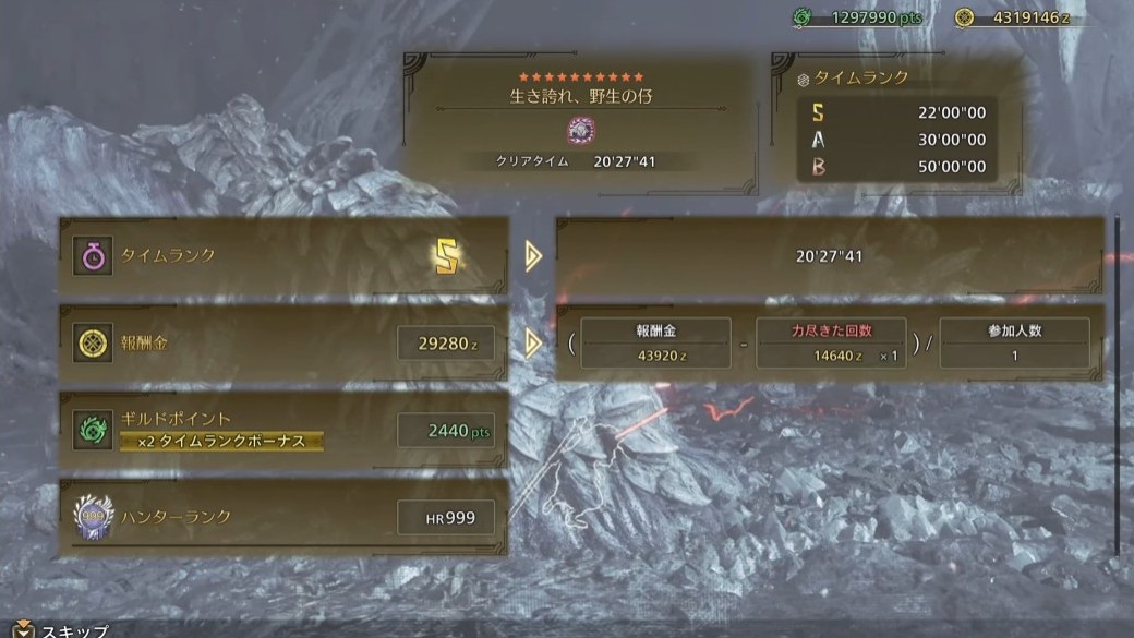 ❀¨•真雪•¨❀ tweet media