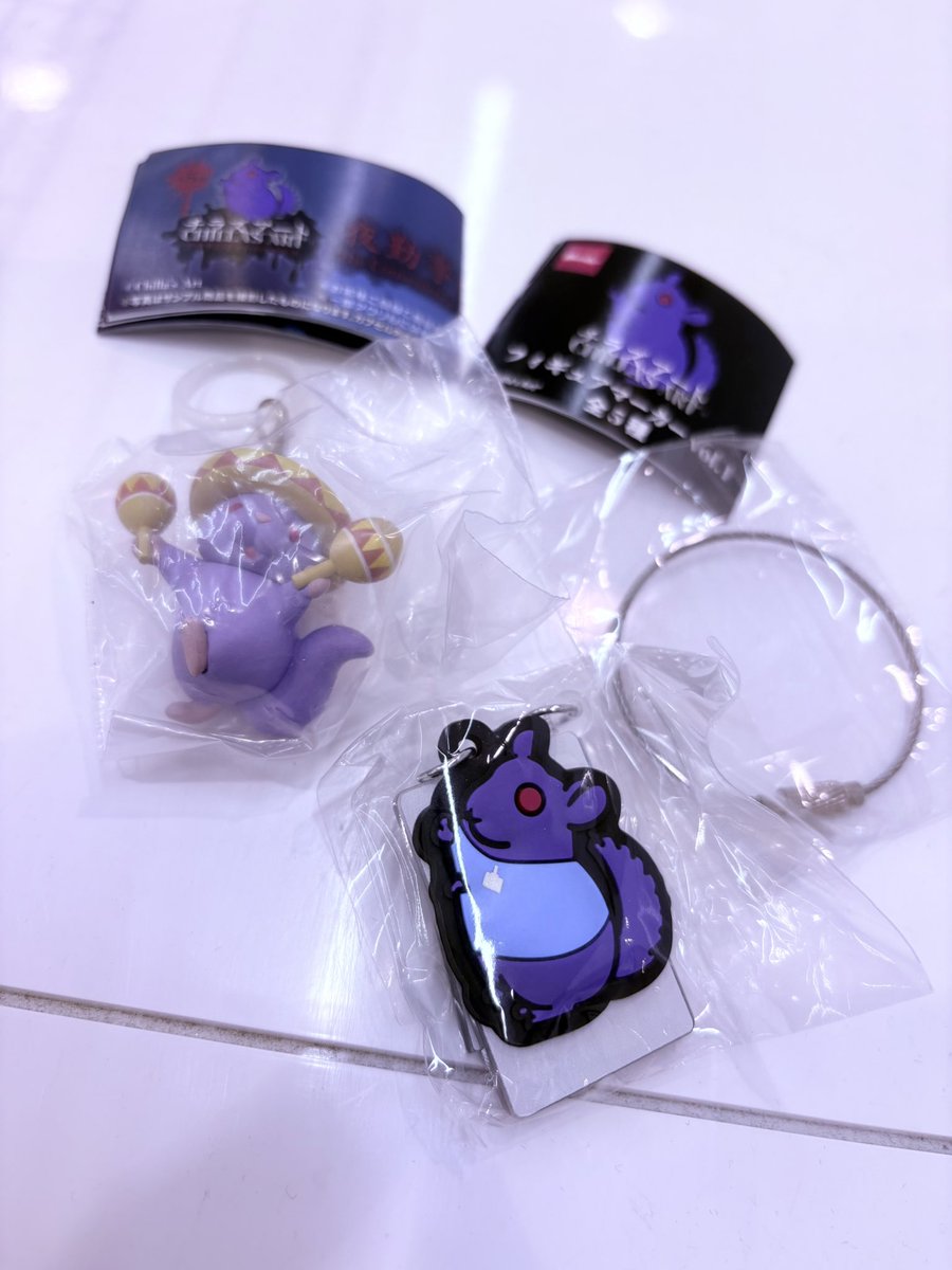 ぴあ🥕🍆 tweet media