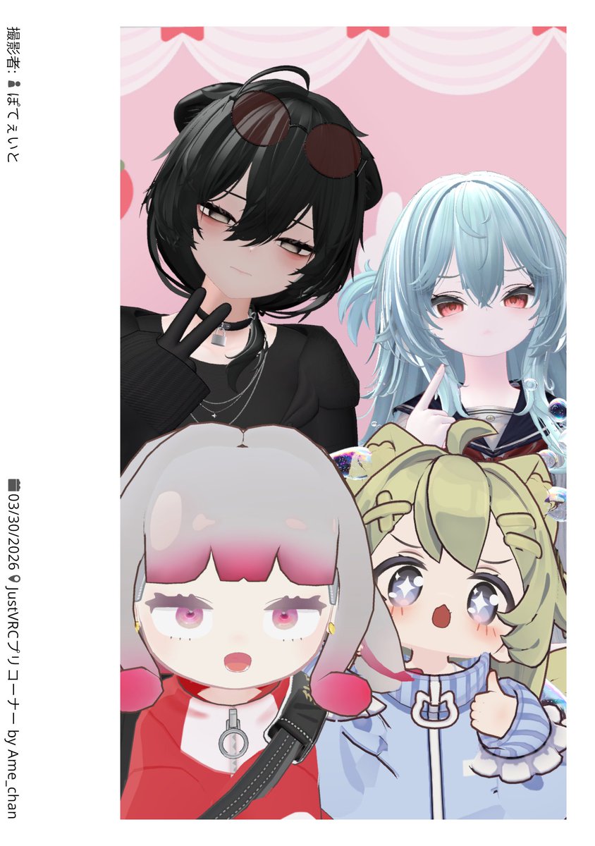 ルミナ tweet media