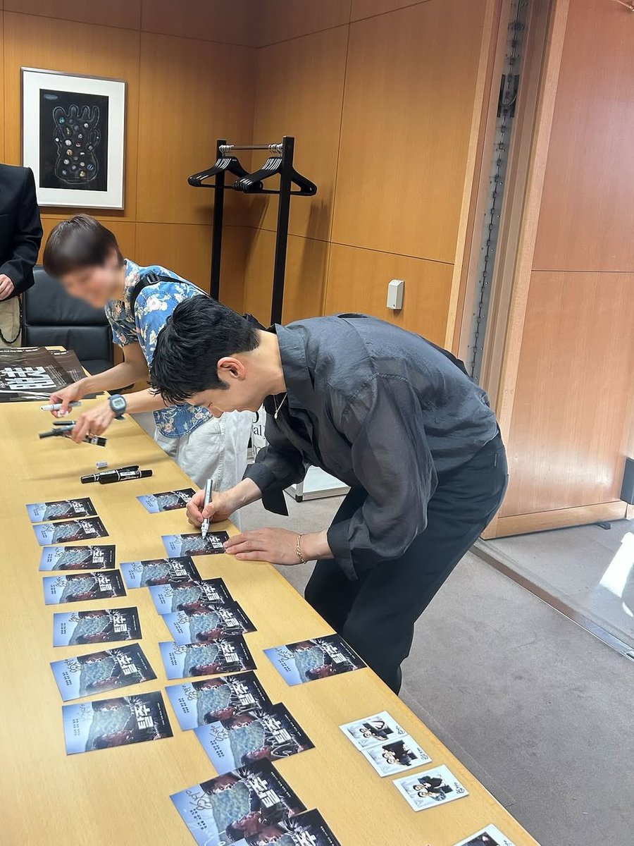 Lee Je Hoon tweet media