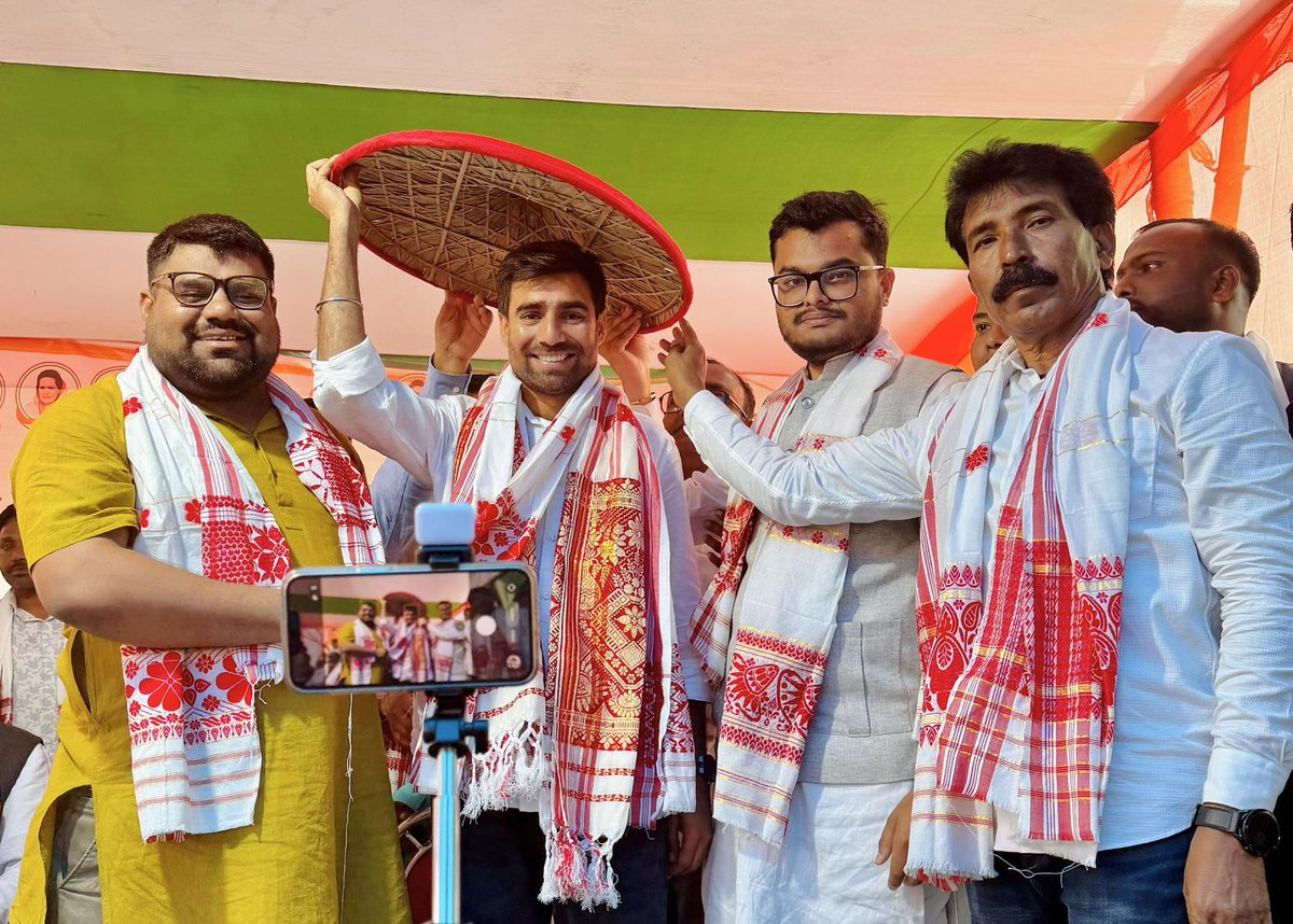 NSUI Assam tweet media