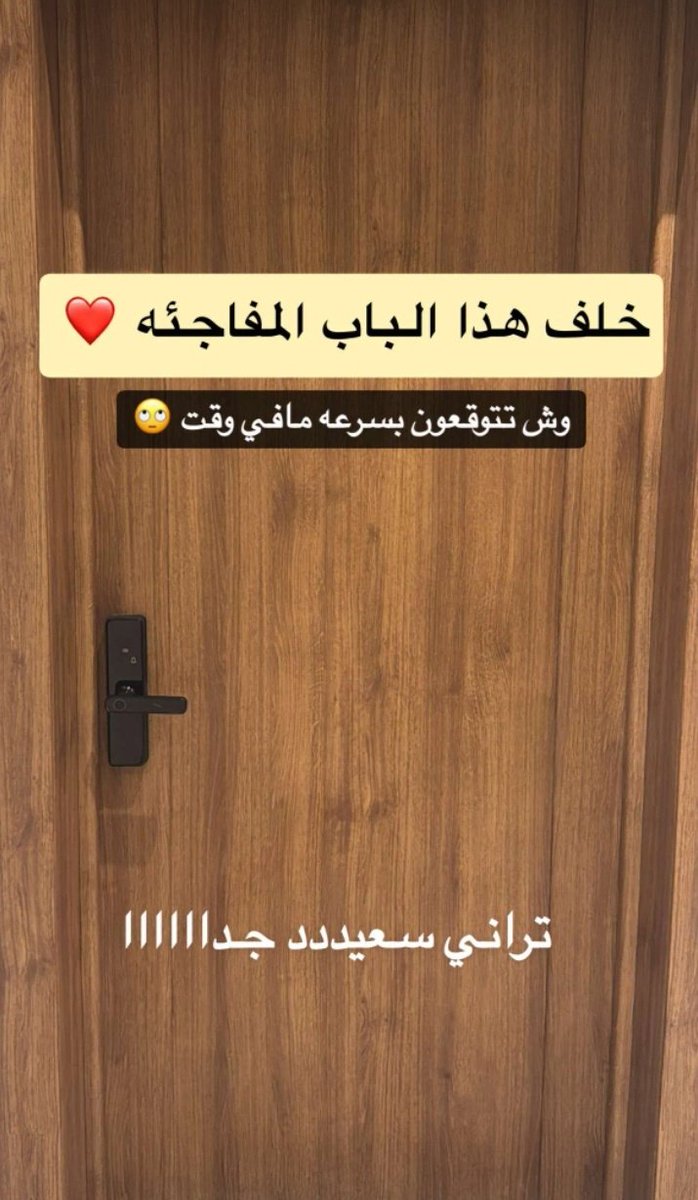 حساب دعم شخصي لـفارس🤍 tweet media