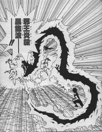 tkt_kwsk's tweet image. 「邪王炎殺黒龍波」とかは、どういうふうに翻訳されてアメリカに行くんだろうか、
それを言ったら、「竜破斬」はきちんと「ドラグ・スレイブ」と翻訳されるのか、「七鍵守護神」はきちんと「ハーロ・イーーン」と翻訳されるのかとか色々気になってきた。 #幽遊白書 #スレイヤーズ #BASTARD!