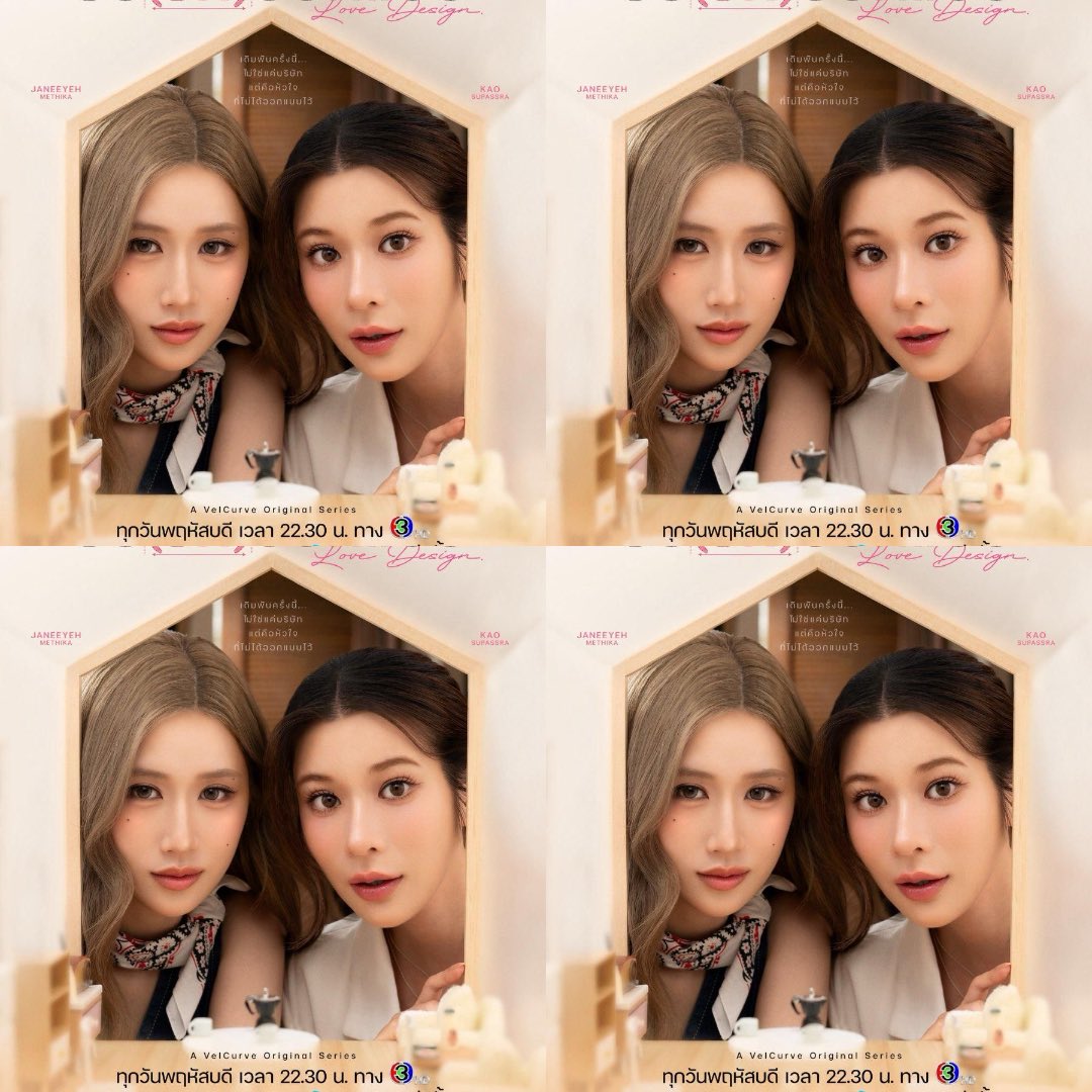 kao lover (jpmiosh) tweet media