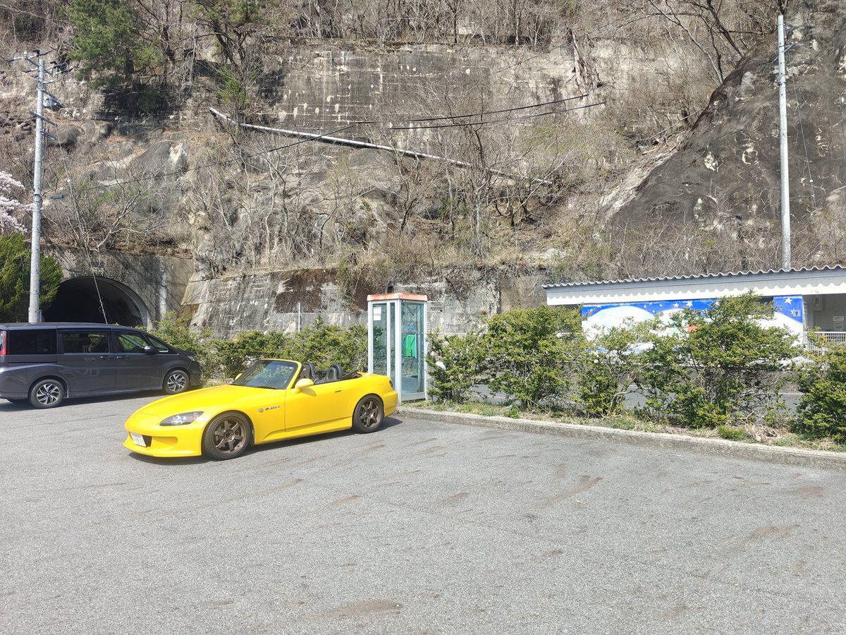 ブリしゃぶ tweet media