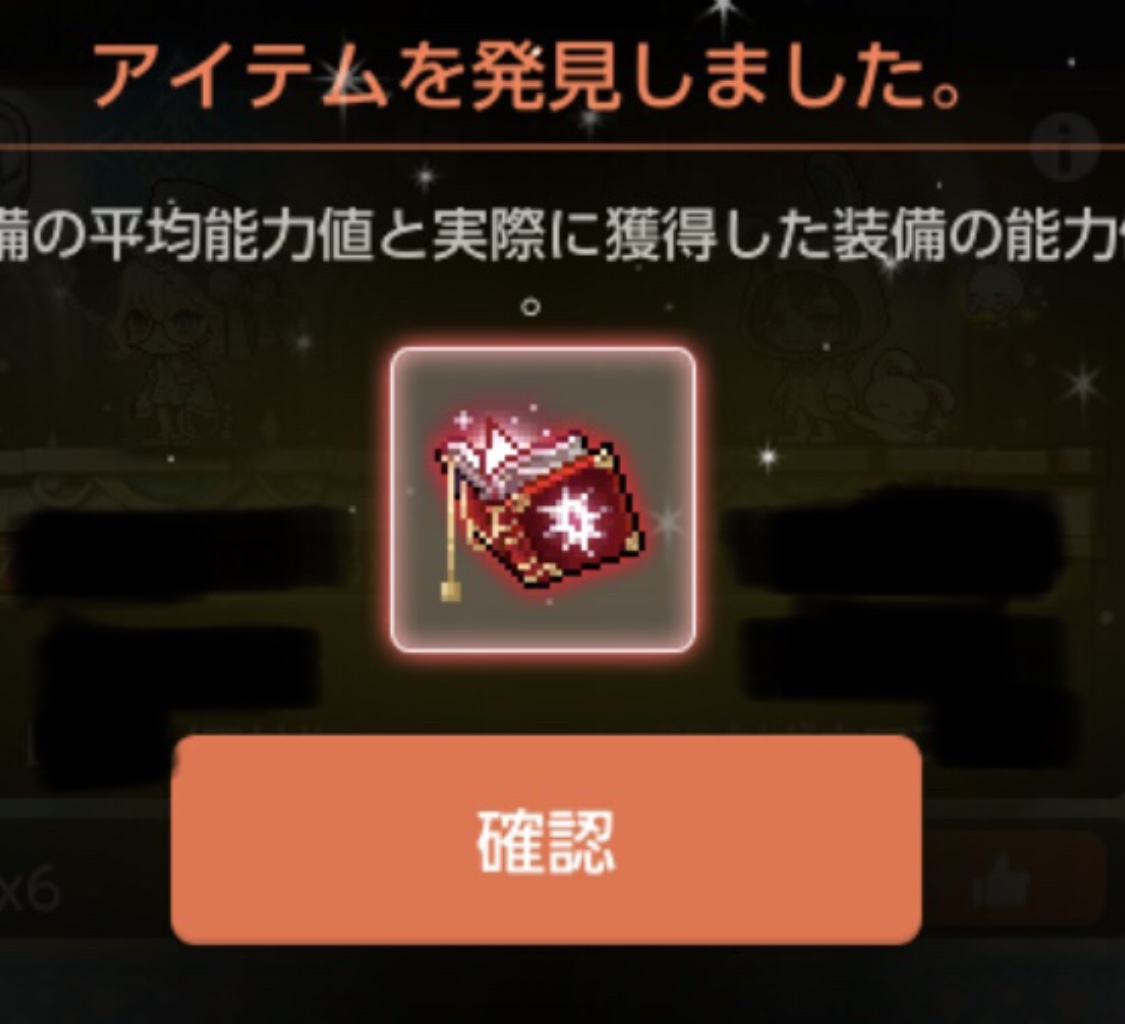 だちゆえ tweet media