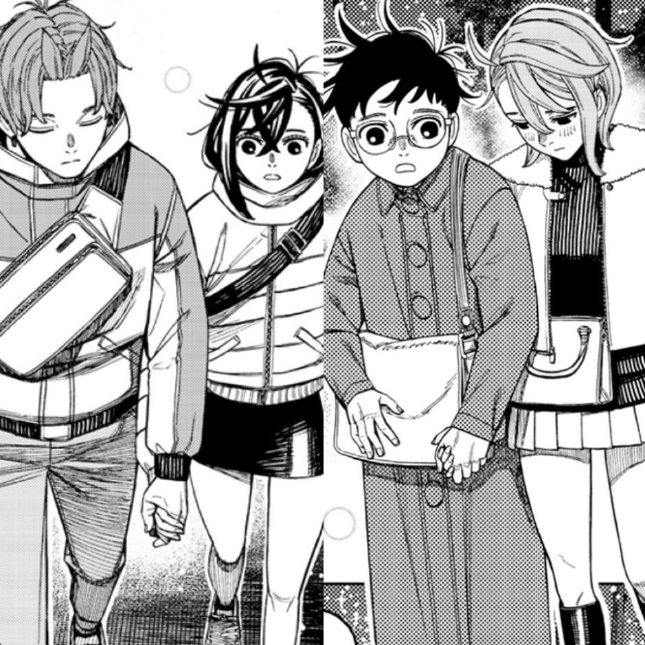 dandadon’t care 🛸✨ tweet media