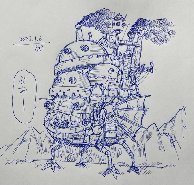 ピクサーの後はジブリで
ジブリキャラは畏れ多くてほとんど描かないんだけど、動く城ならお手の物です😇
それではハウルの思い入れでもどうぞ(ムチャぶり)
#落書き
#ハウルの動く城 