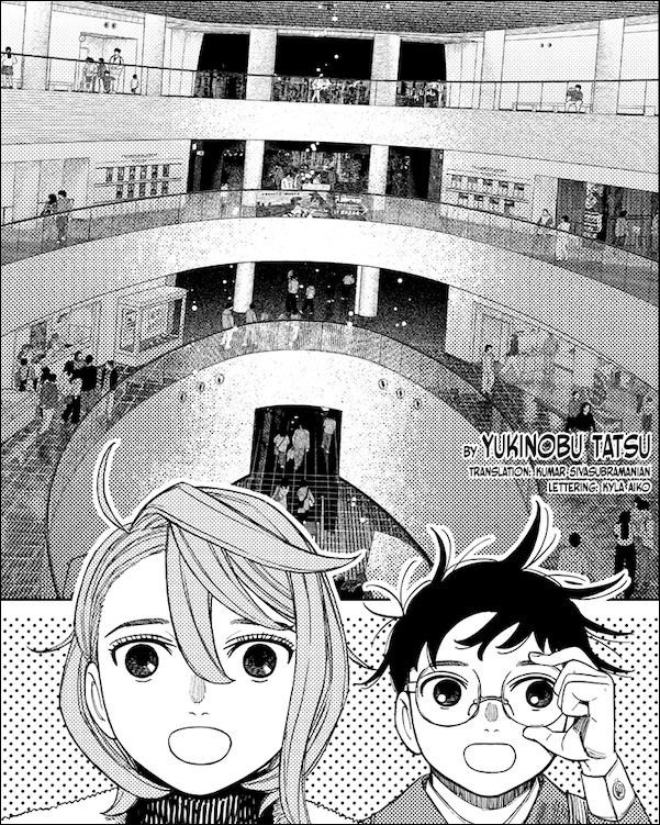 Shonen Jump tweet media