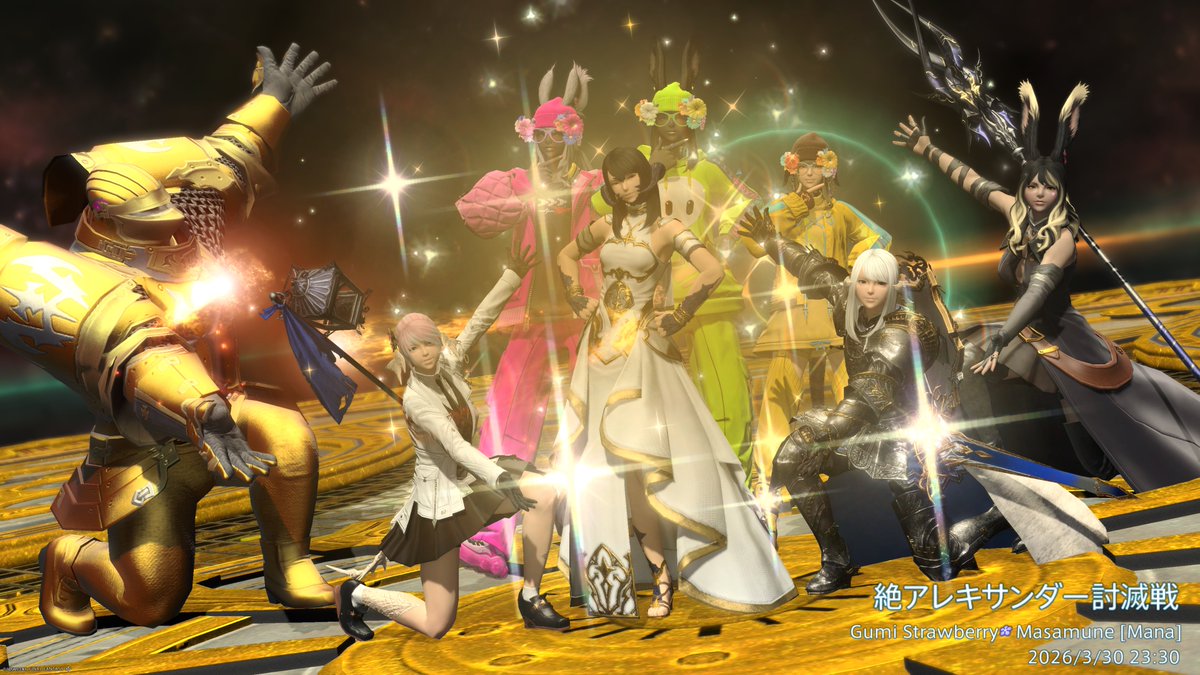 グミ🐰ྀི🍓 tweet media