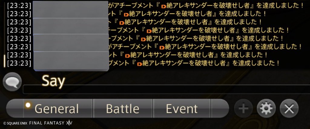 グミ🐰ྀི🍓 tweet media