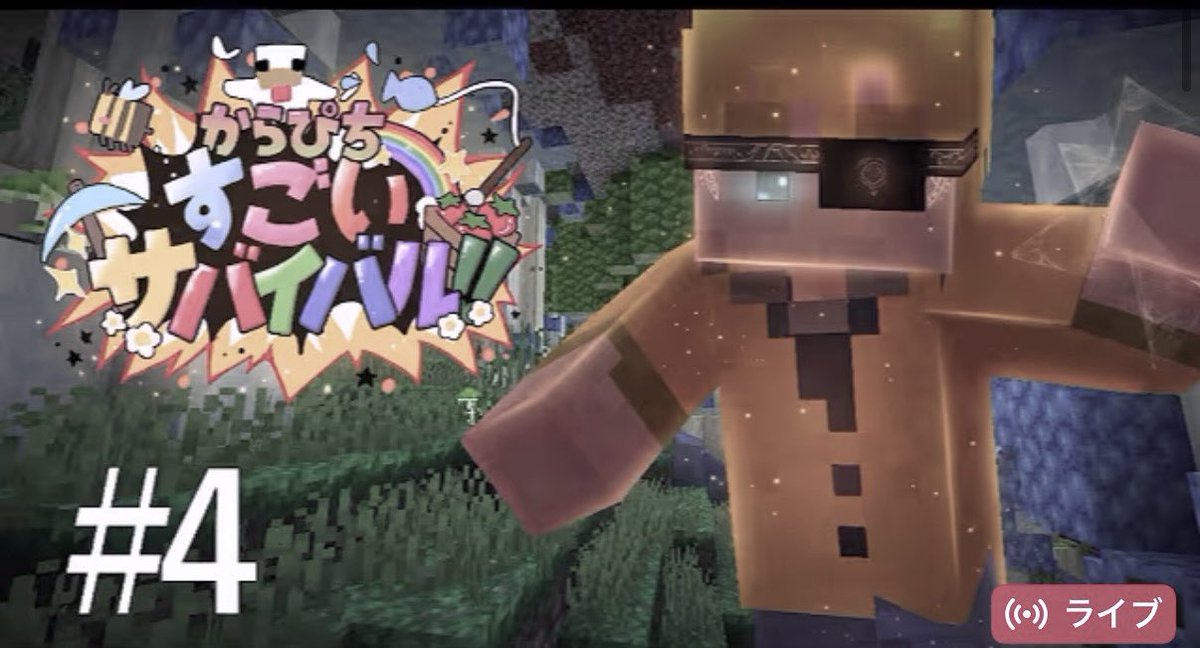 えれな. tweet media