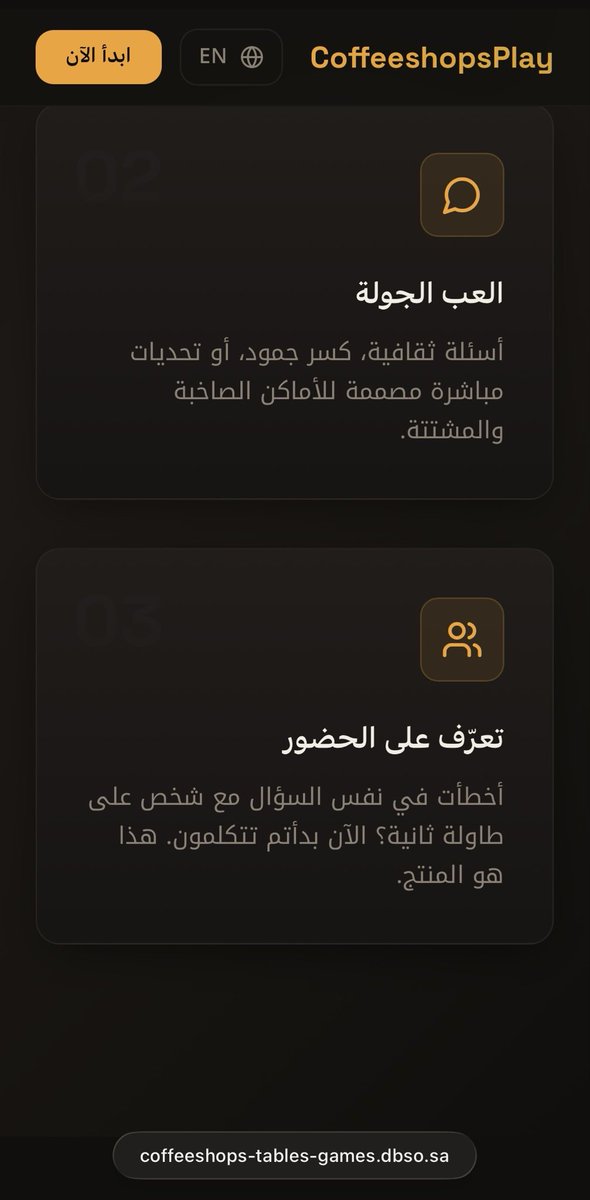 د/ عدنان مصطفى البار Dr Adnan Albar tweet media