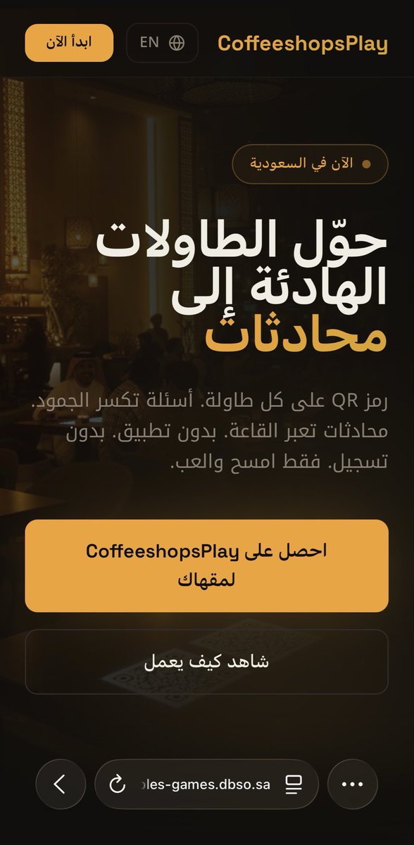 د/ عدنان مصطفى البار Dr Adnan Albar tweet media