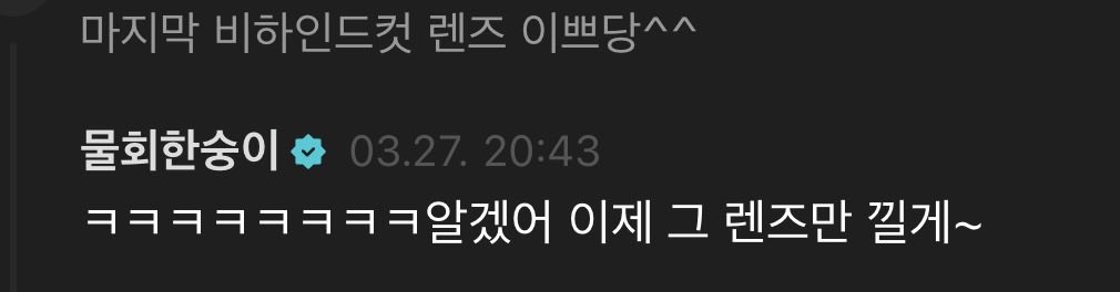 사용불가 tweet media