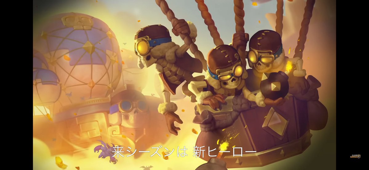 いちご tweet media