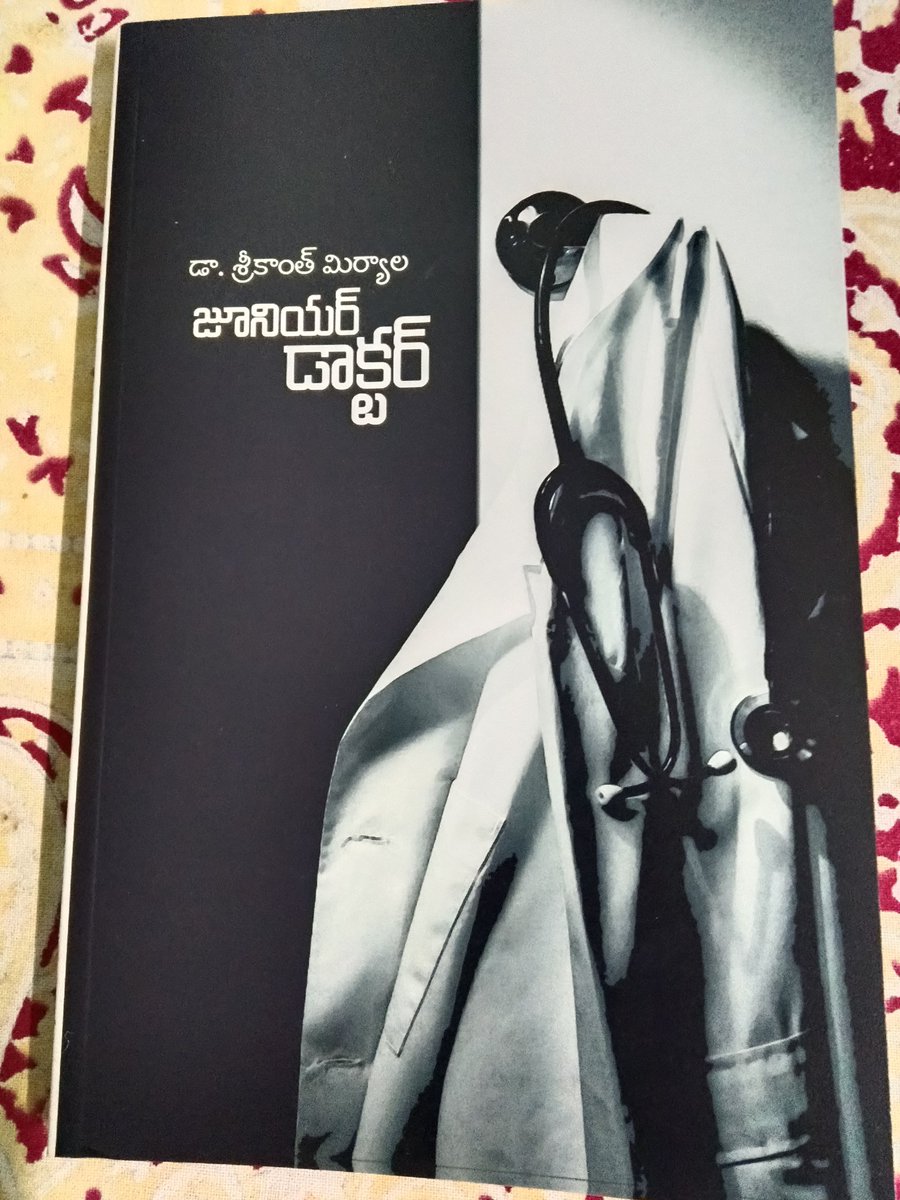 Dr. Venna Devender tweet media