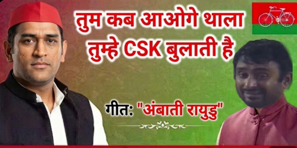 soo washed tweet media