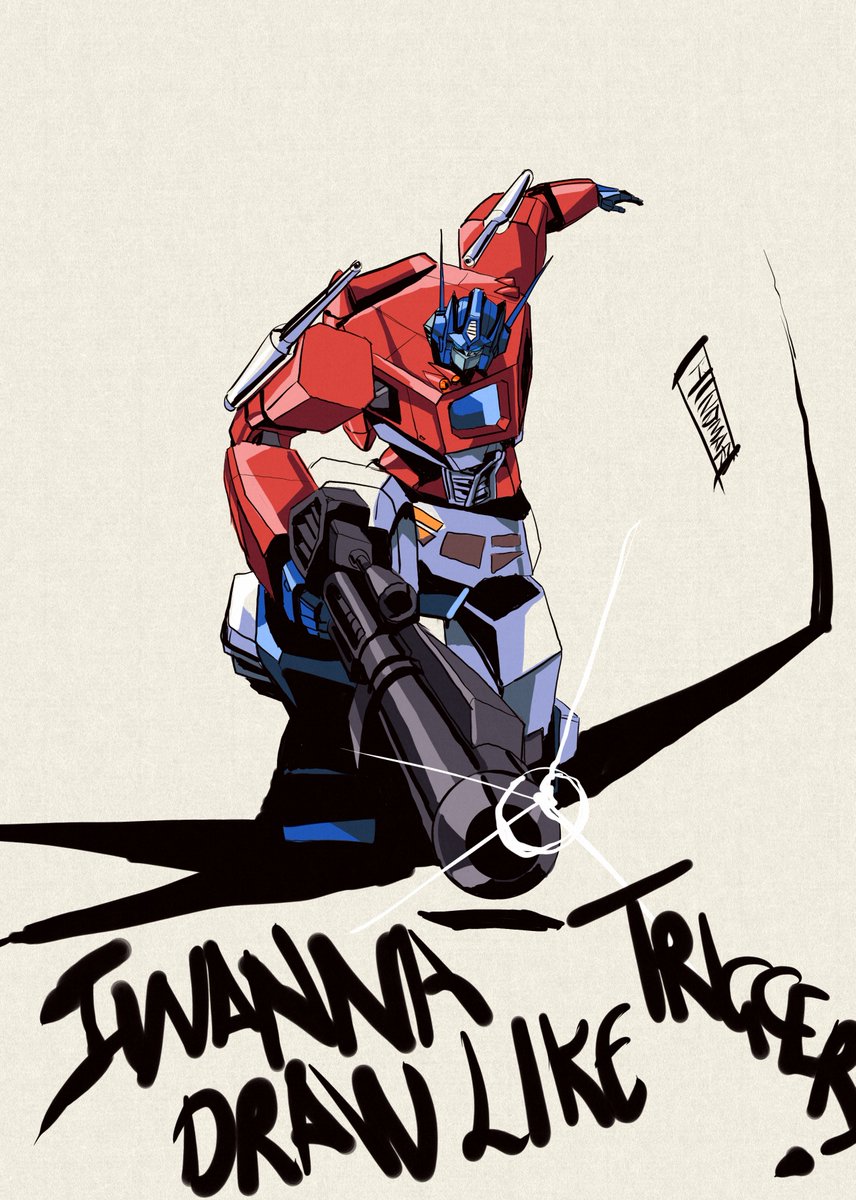 Phil Knott Astrobot tweet media